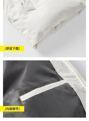 Solid Color Winter Sportswear